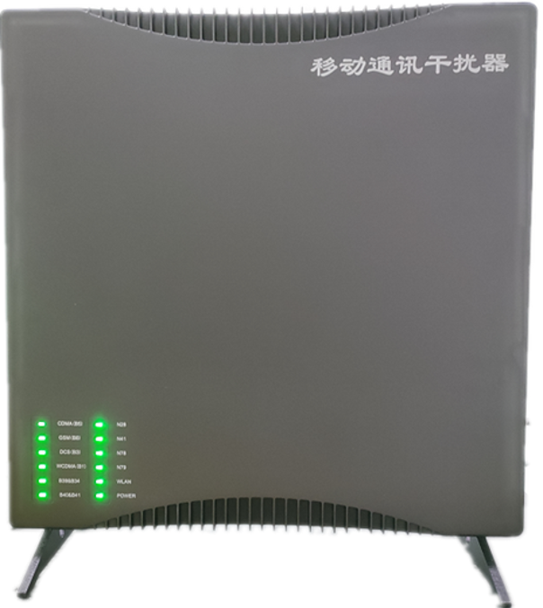  锡林浩特信令级放装型数字移动通信干扰器